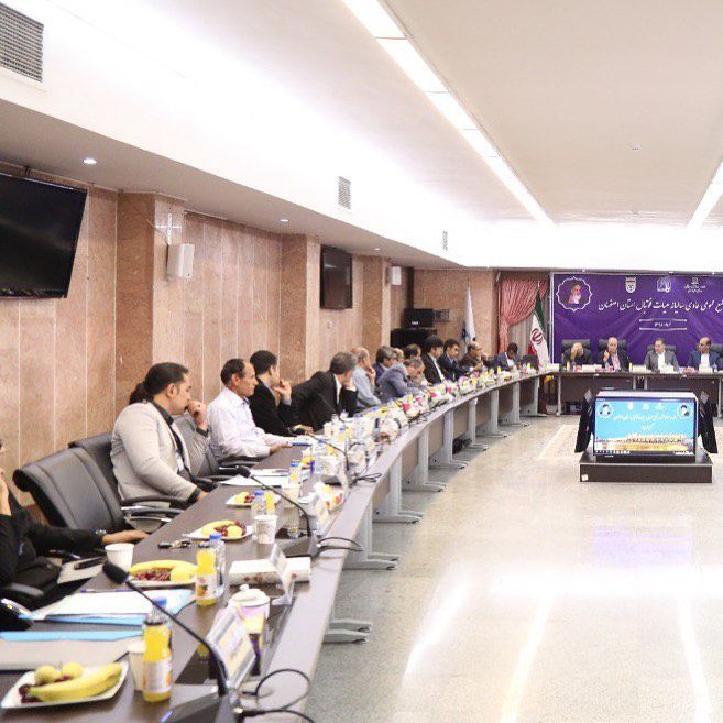 تأمین آهن‌آلات پروژه‌ها